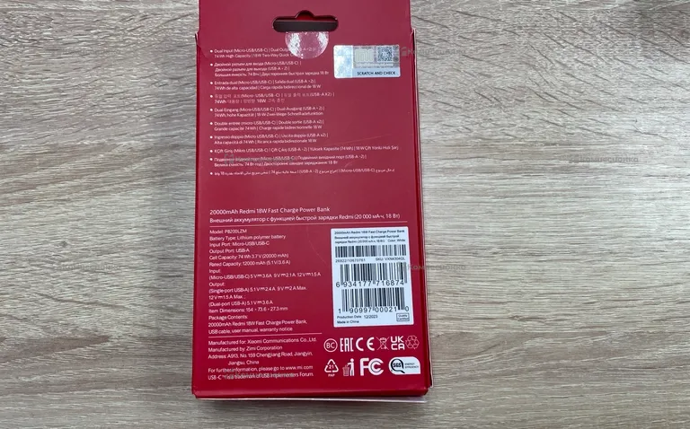 Power Bank  Redmi 20000mah