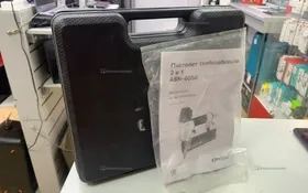 Купить Пневмостеплер Foxweld . б/у , в Уфа Цена:1400рублей