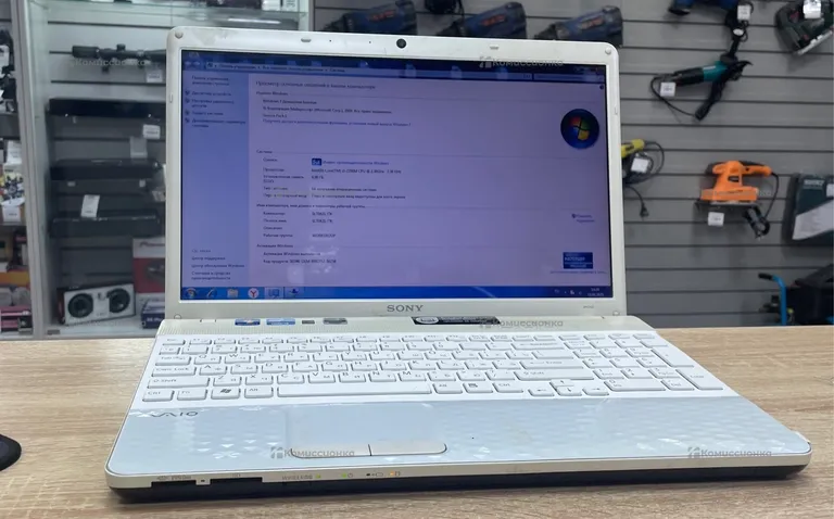 Ноутбук  HP250G3