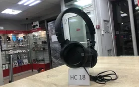 Купить Наушники JBL 500 проводные б/у , в Нижнекамск Цена:900рублей