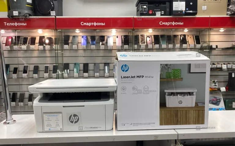 HP LaserJet M141w