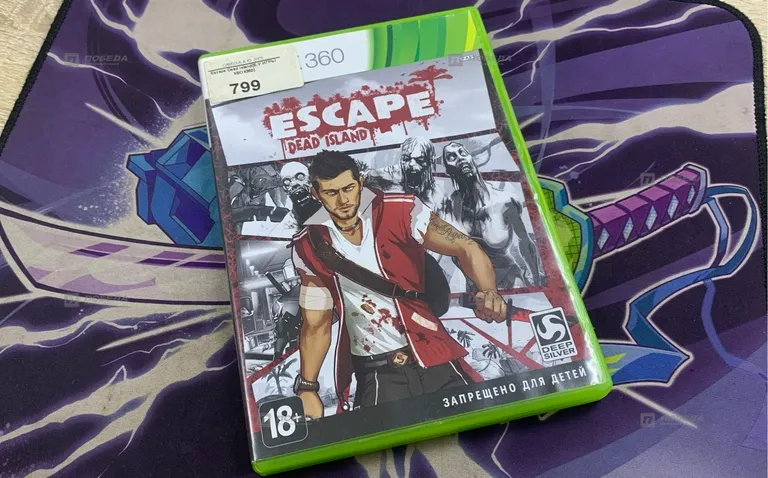 Xbox 360 Escape Dead Island