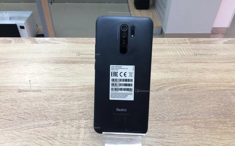 Xiaomi Redmi 9 2/32Gb