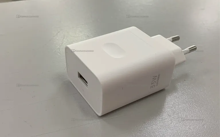 Блок зарядный SUPERVOOC