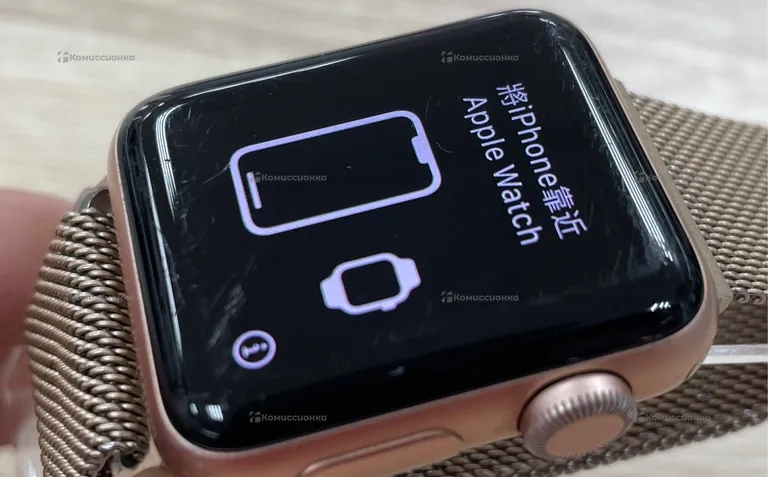 Apple Watch 3
