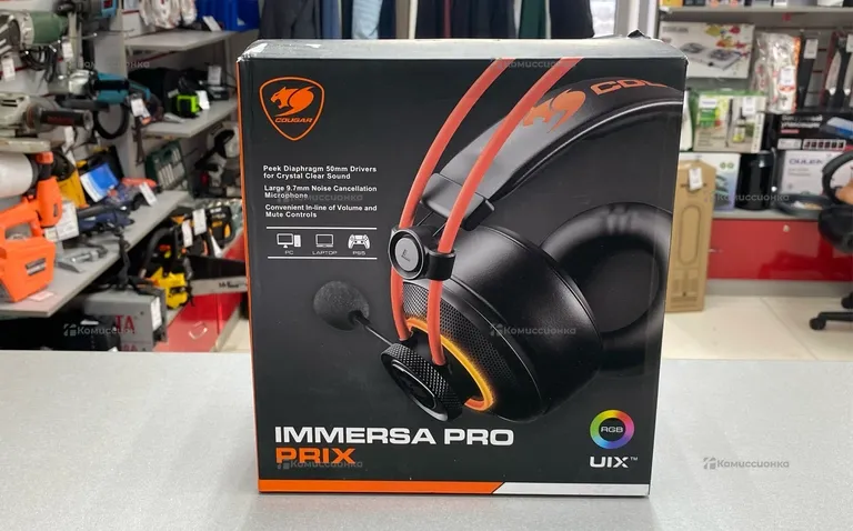 Проводные наушники Cougar IMMERSA Pro Prix