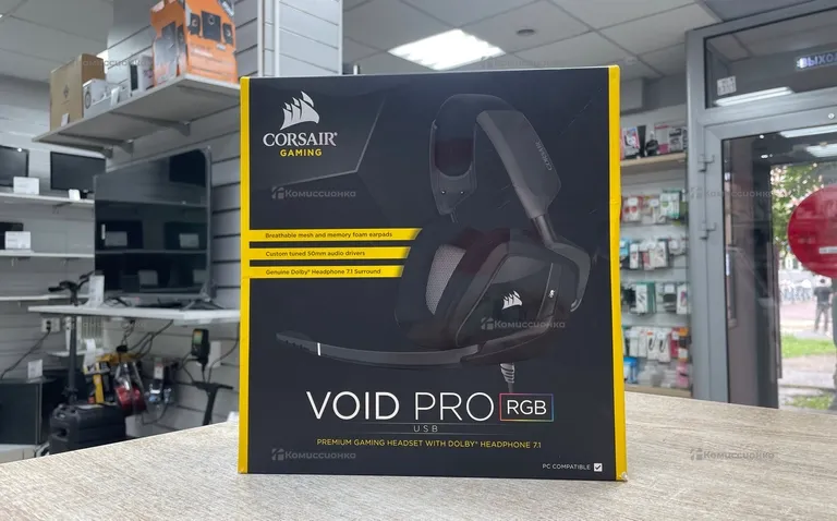 Наушники Corsair Void Pro
