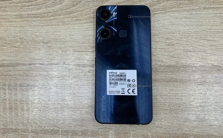 Infinix Hot 12 Pro 8/128