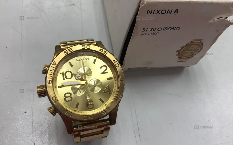 Часы Nixon 51-30 Chrono All Gold