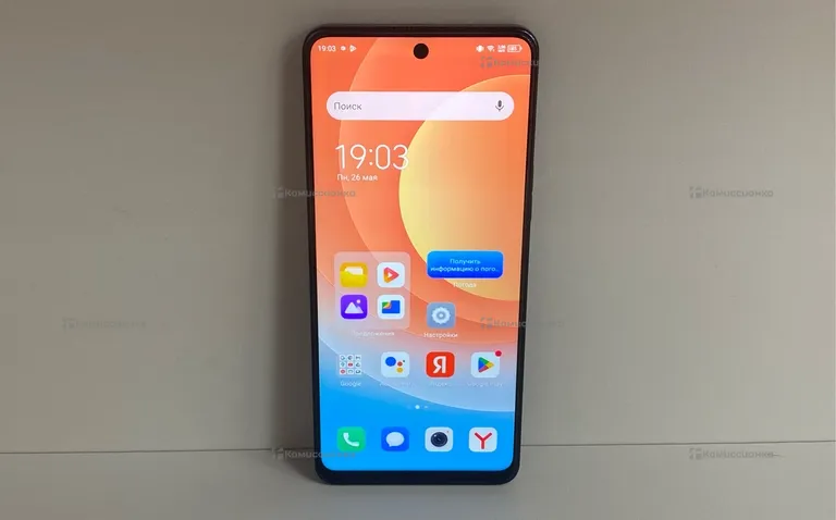 Tecno CAMON 19 Pro 8/128gb
