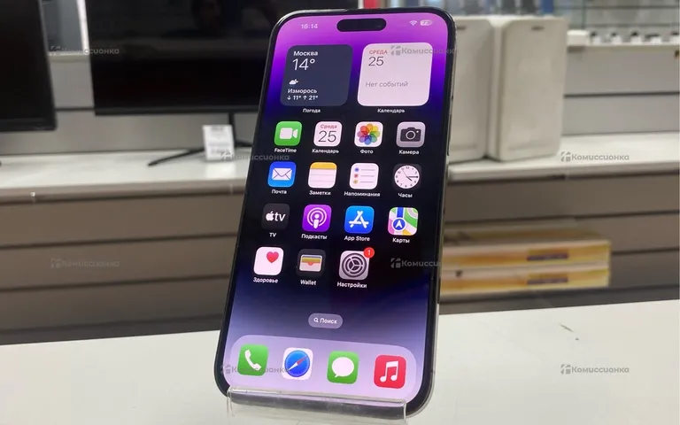 Apple iPhone 14 Pro Max 128gb