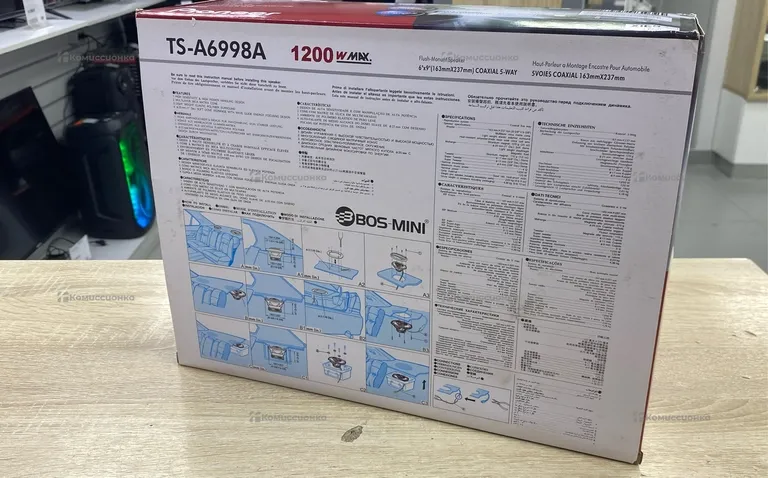 Авто колонки Pioneer TS-A6998A
