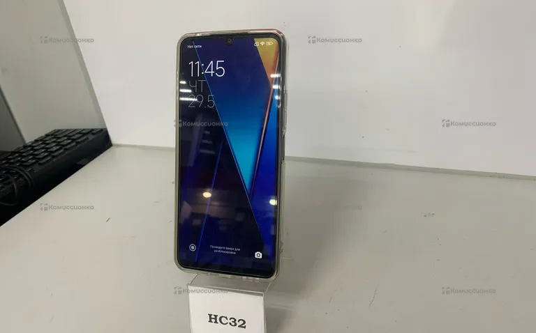 Poco C65 8/256