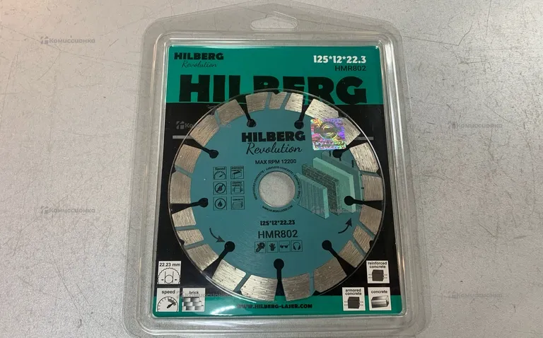 Диск пильный Hilbert 125