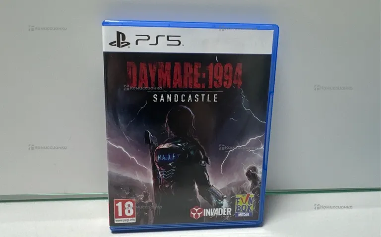 PS5 daymare 1994 sandcastle ps5