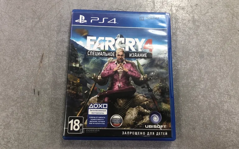 PS4. far cry 4