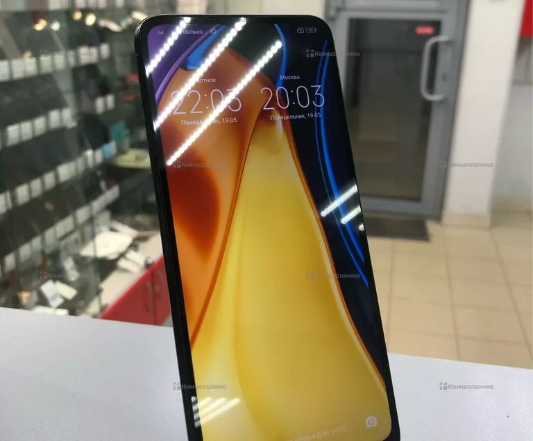 Xiaomi POCO C40 3/32 ГБ