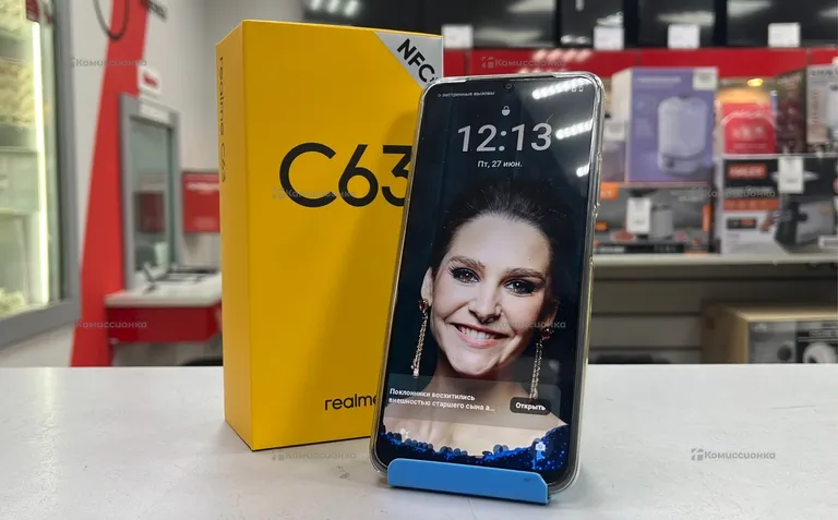 Realme C63 8/256Gb