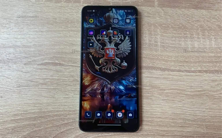 Xiaomi Redmi 13C 8/256 ГБ