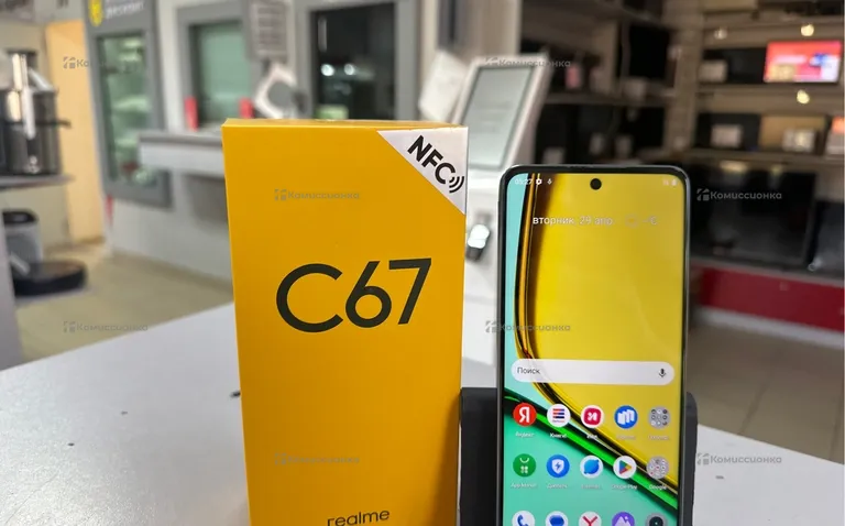 Realme realme c67 6/128
