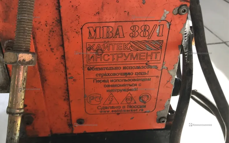 Хайтек МВА 38/ магнитный станок