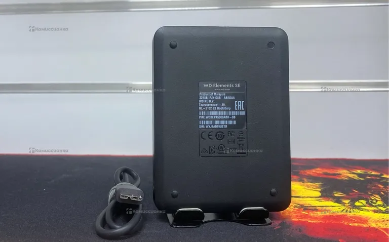 Жесткий диск  WD Elements 500GB