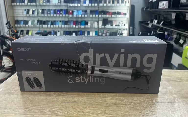Фен-щетка Dexp 8202