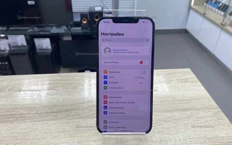 Apple iPhone 12 pro max 128Gb