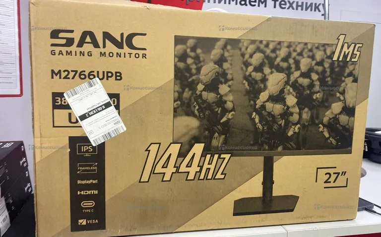 Монитор SANC m2766upb