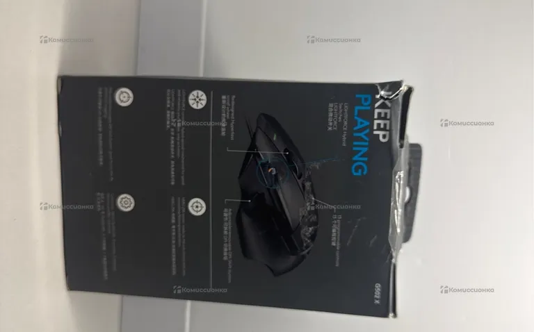 Мыш Logitech G502X