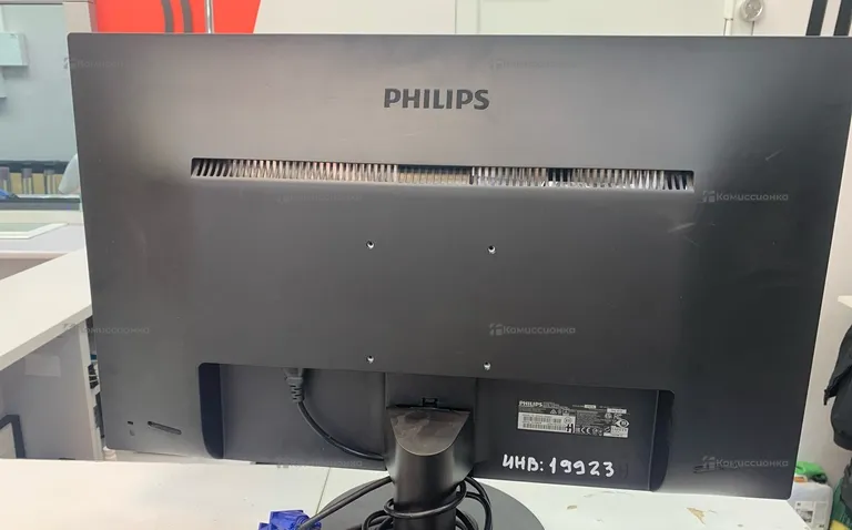 Монитор Philips 273V5L