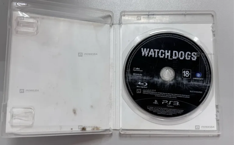 PS3. диск Watch Dogs