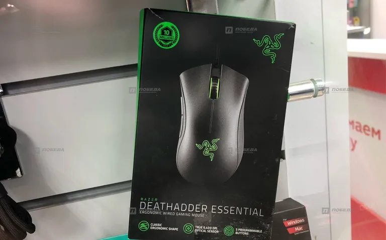 Мышь проводная RAZER