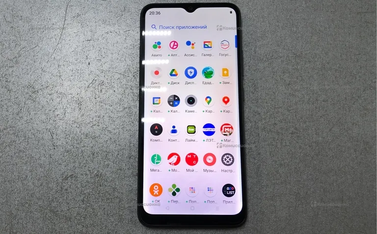 Realme C11 2021 2/32