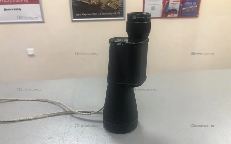 Монокуляр BAIGISH 12x40