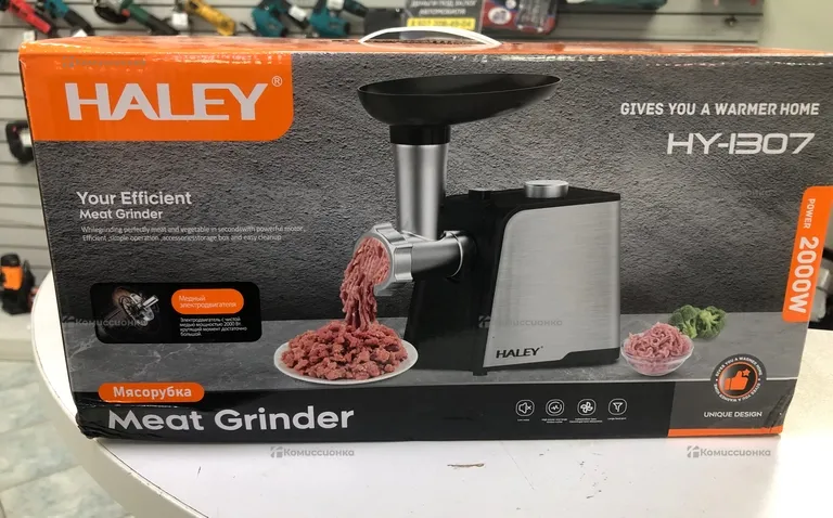 Мясорубка Haley hy-1307