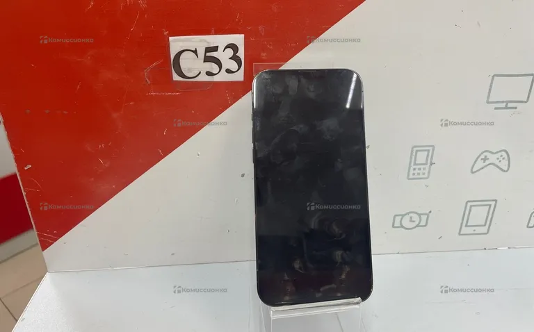 Apple iPhone 13 Pro Max 512Gb