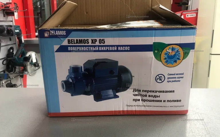 Насос садовый Belamos XP 05