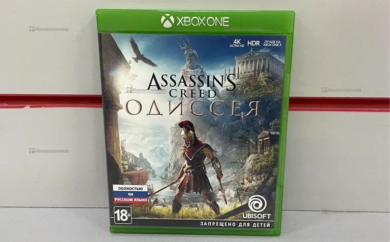 Xbox Диск Assassins Creed Одиссея