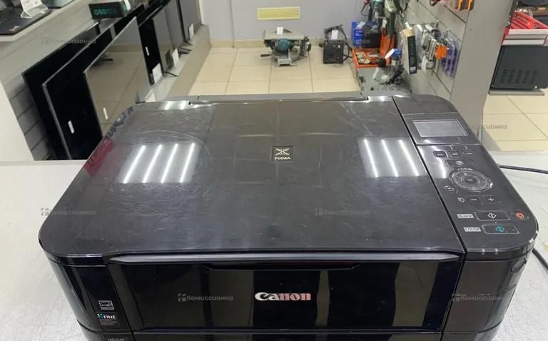 Canon PIXMA MG5150