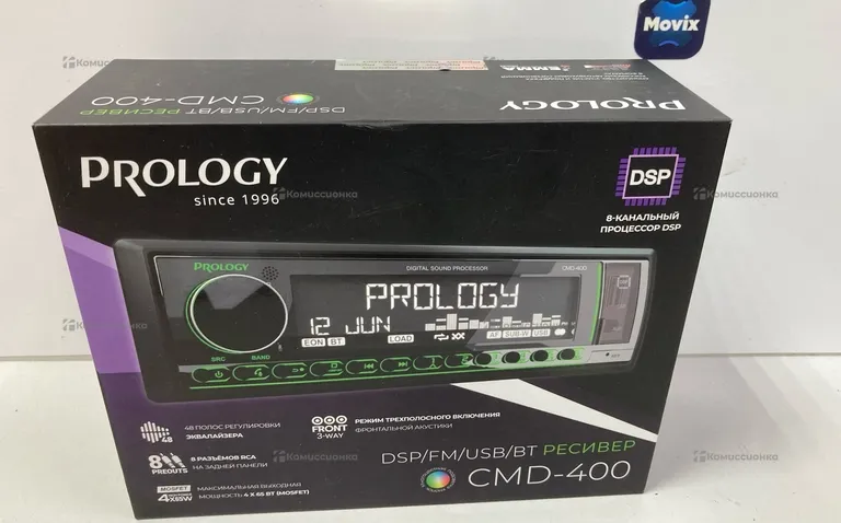 Автомагнитола Prology CMD-400