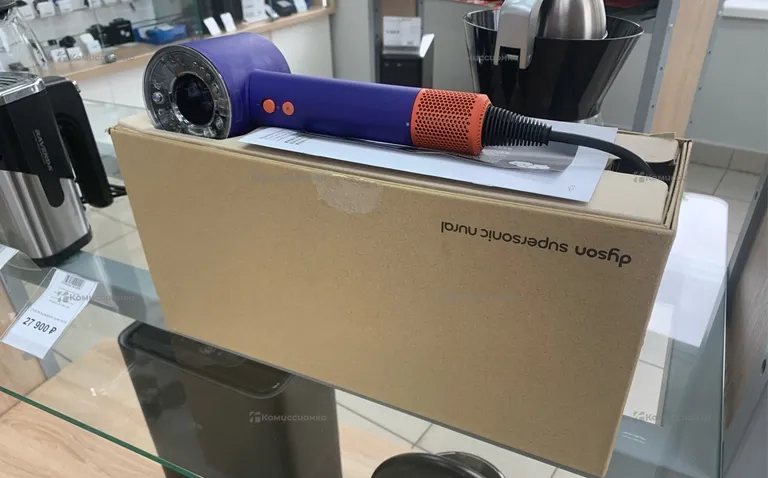 DYSON supersonic nural hd16