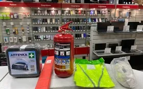 Купить Набор автомобилиста 5 позиций б/у , в Казань Цена:3550рублей