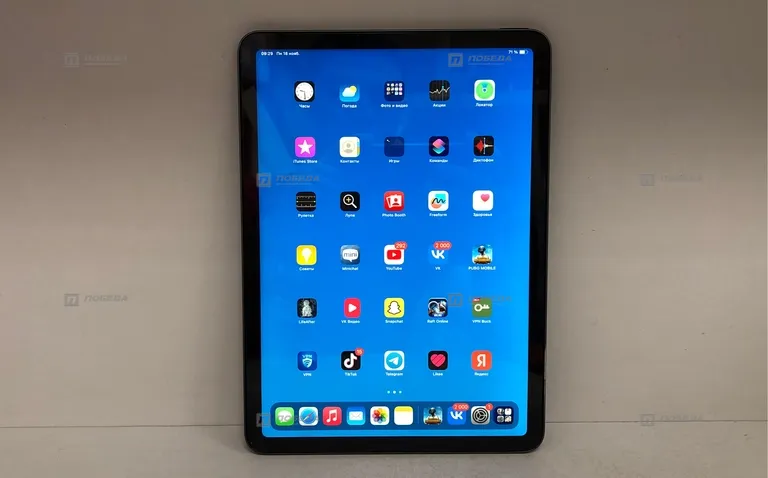 Apple IPad Air (4 поколение)