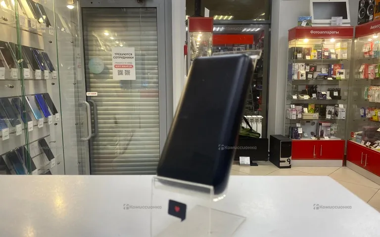 Power Bank  20+