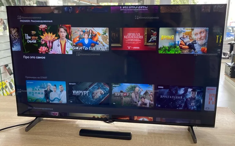 Телевизор Haier 40 smart tv D1