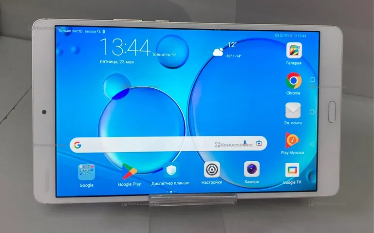 Планшет Huawei BTV-DL09 4/64GB
