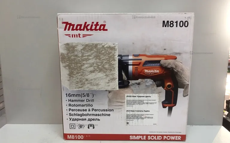 Дрель Makita M8100