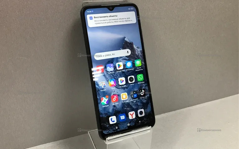 Xiaomi Redmi 10A 2/32GB