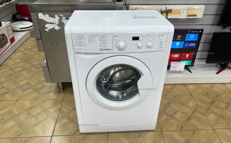 Стиральная машина  Indesit TWSD 51051 CIS 5kg